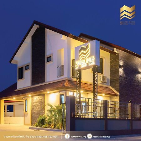 Secret Hotel Rayong Exterior foto